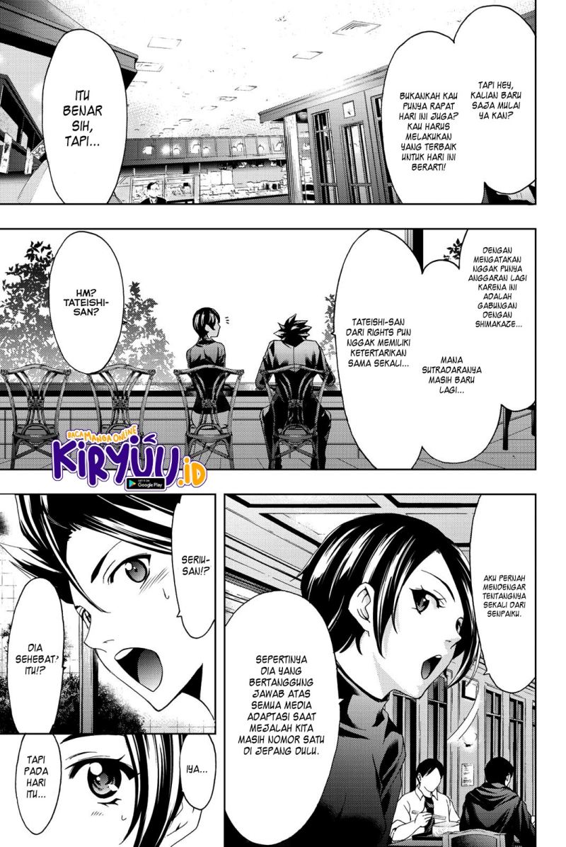 Hitman (Seo Kouji) Chapter 74 Gambar 4