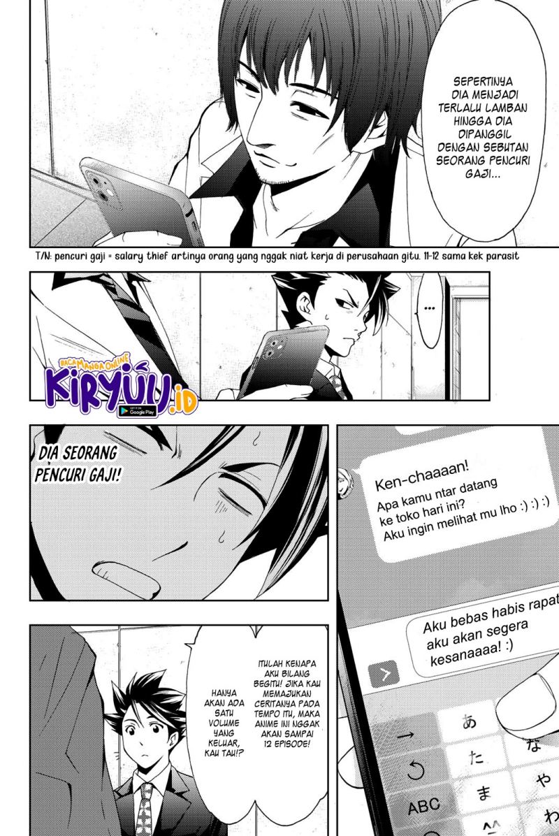 Hitman (Seo Kouji) Chapter 74 Gambar 5