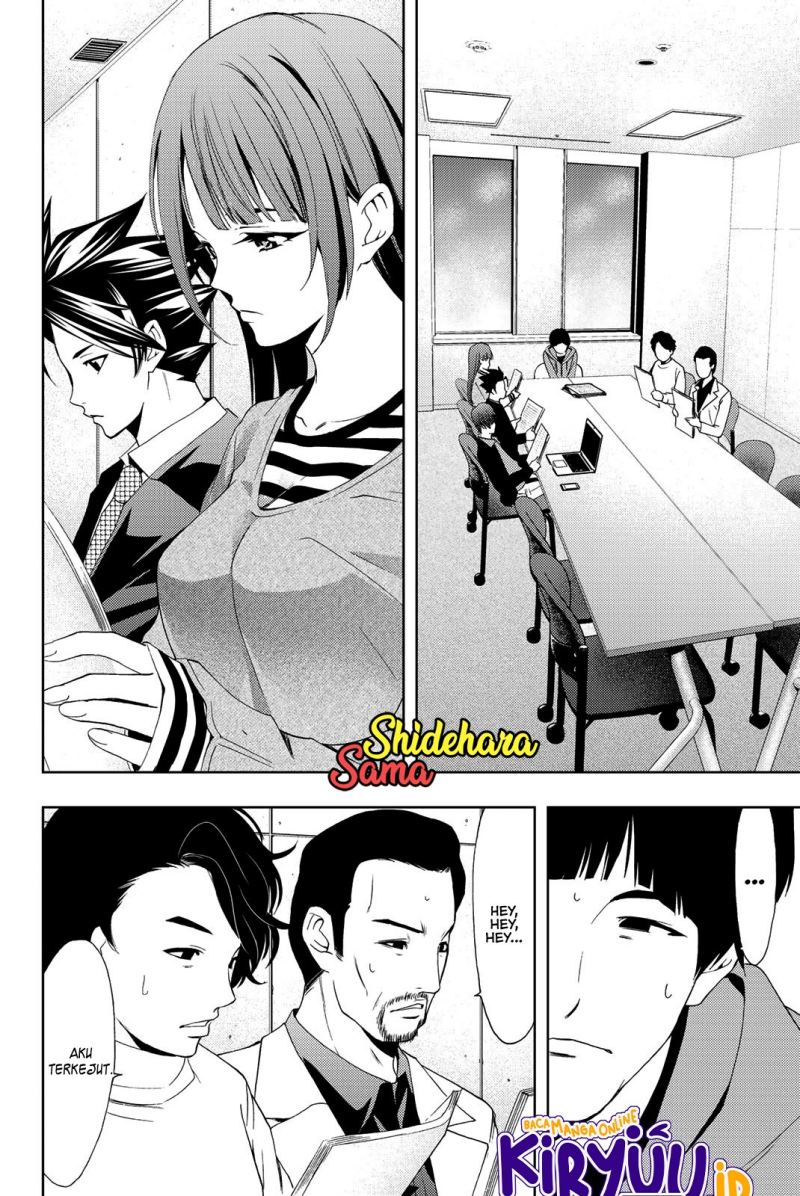 Hitman (Seo Kouji) Chapter 74 Gambar 11
