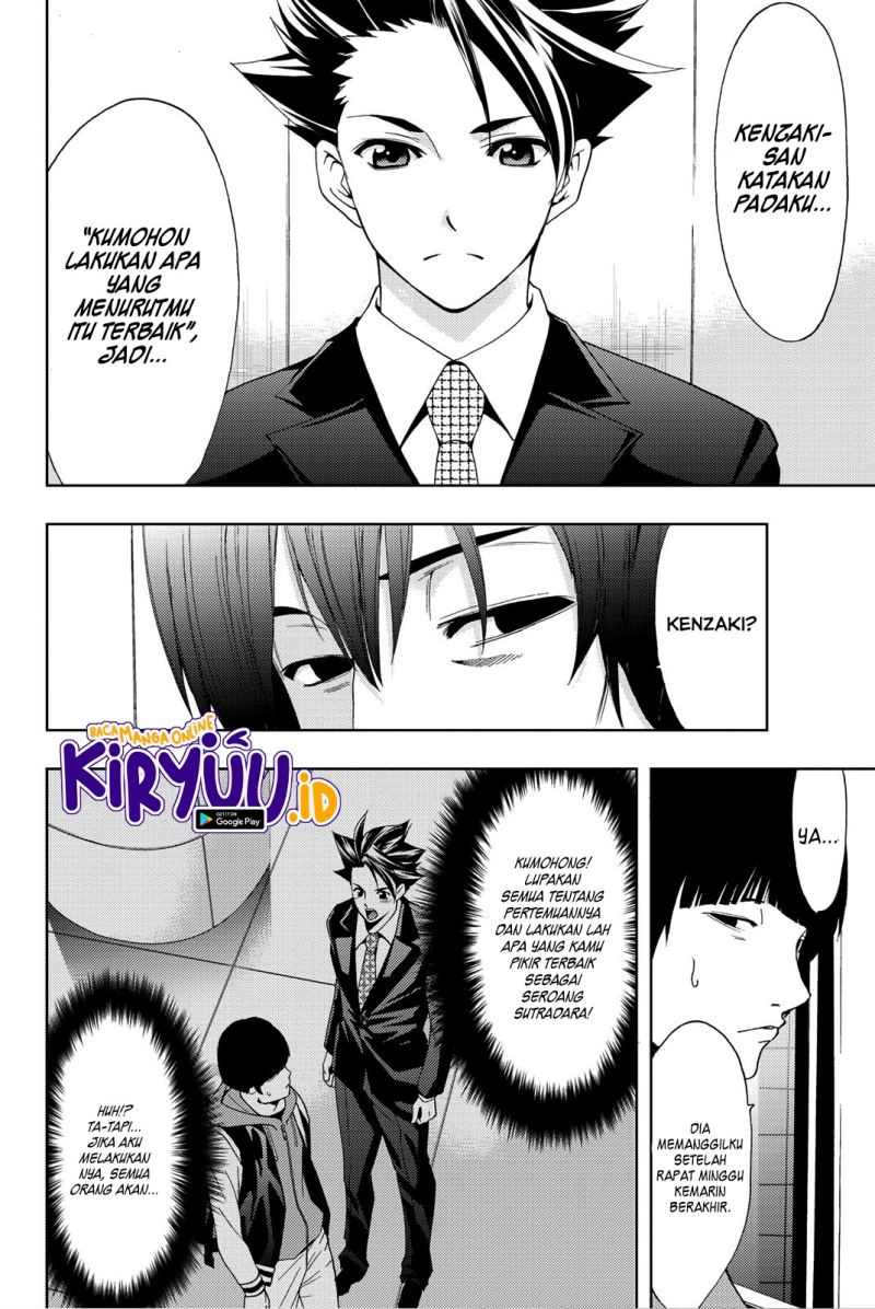 Hitman (Seo Kouji) Chapter 74 Gambar 13