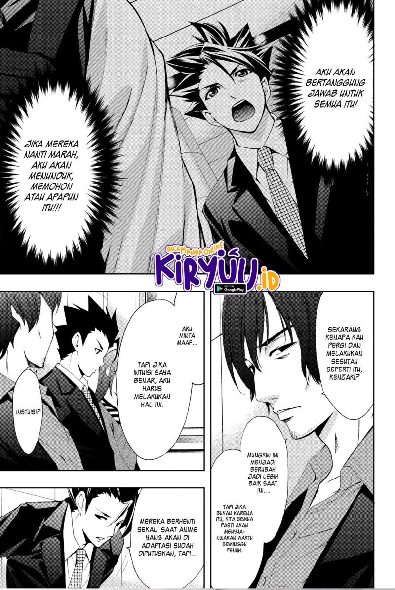 Hitman (Seo Kouji) Chapter 74 Gambar 14