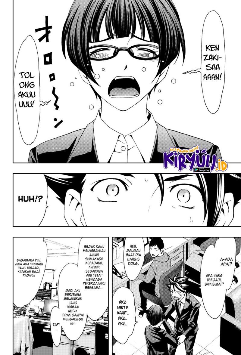 Hitman (Seo Kouji) Chapter 79 Gambar 7