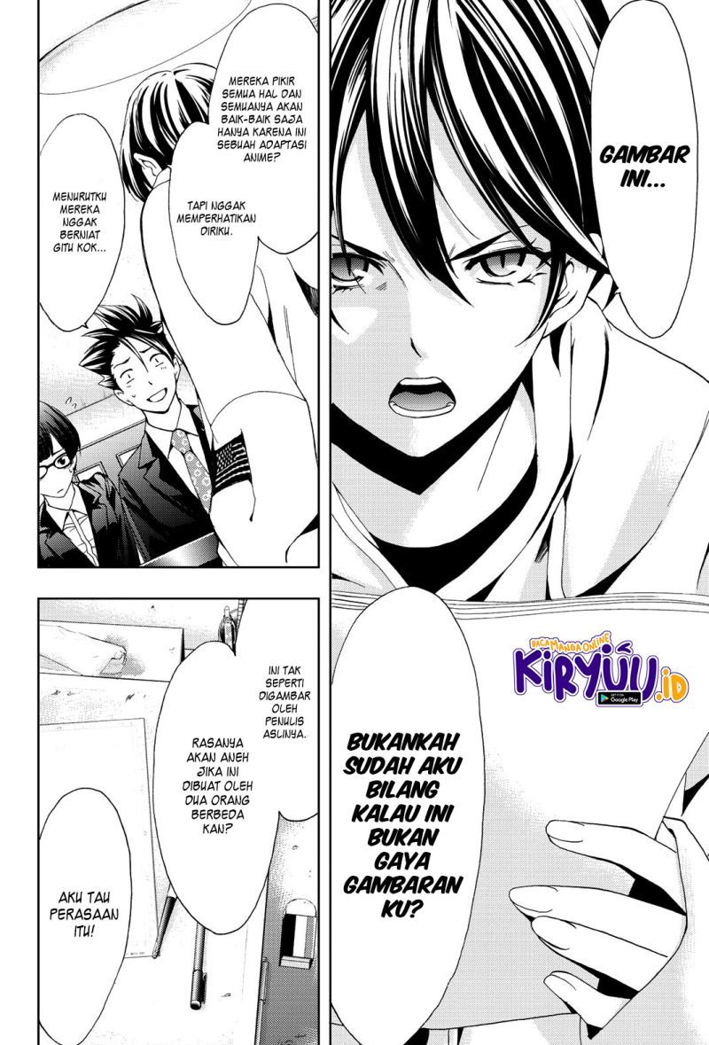 Hitman (Seo Kouji) Chapter 79 Gambar 9
