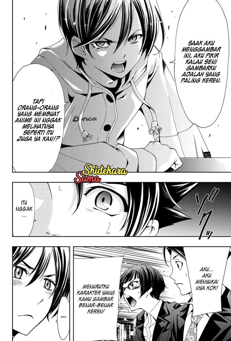 Hitman (Seo Kouji) Chapter 79 Gambar 12
