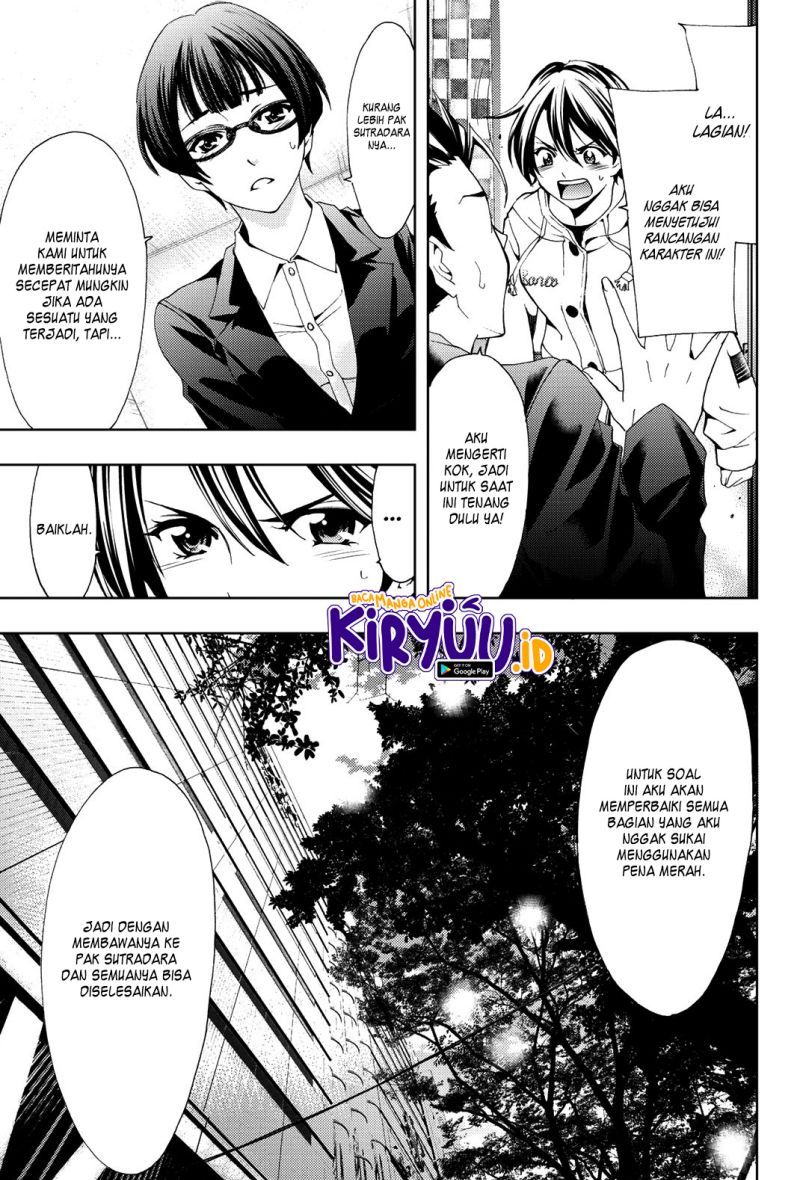 Hitman (Seo Kouji) Chapter 79 Gambar 13