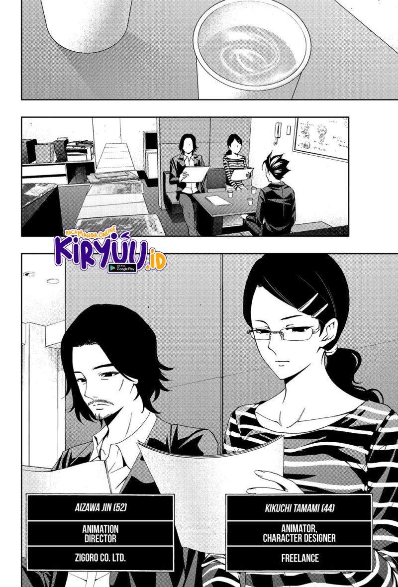 Hitman (Seo Kouji) Chapter 79 Gambar 14