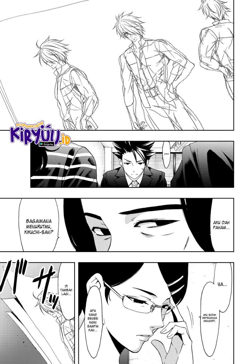 Hitman (Seo Kouji) Chapter 79 Gambar 15