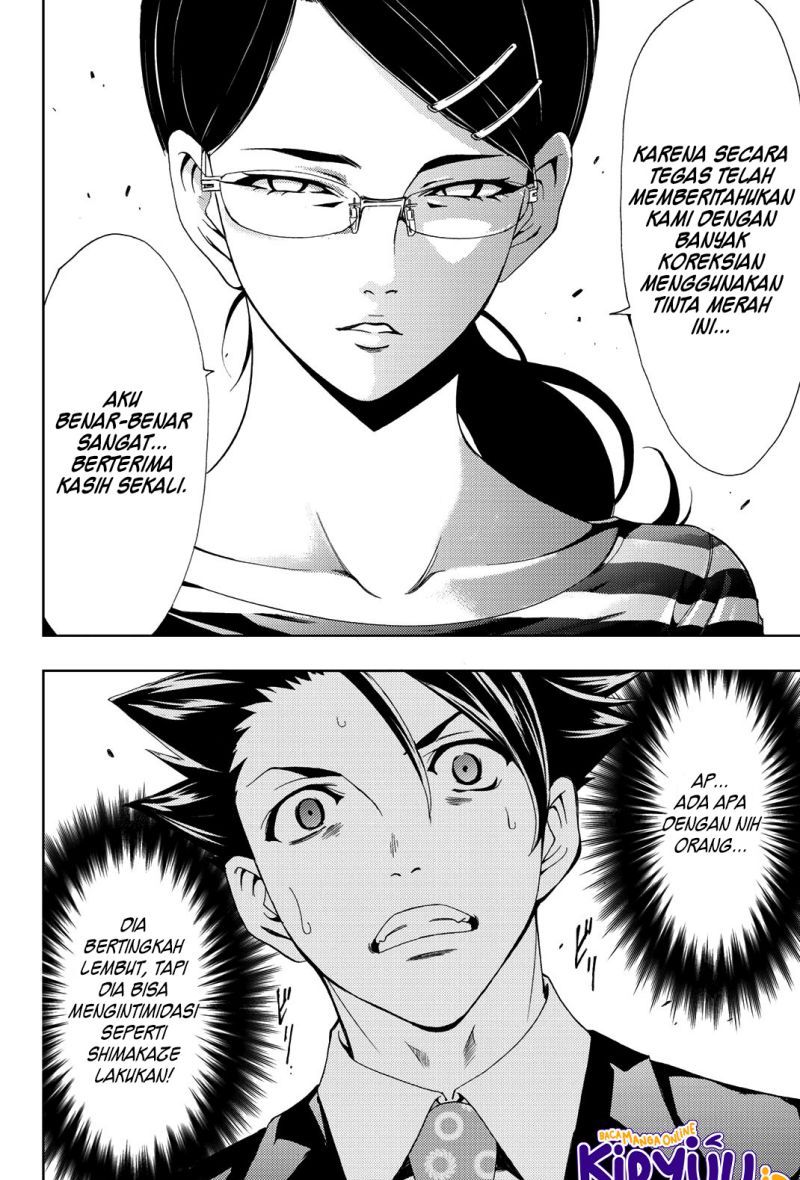 Hitman (Seo Kouji) Chapter 79 Gambar 16