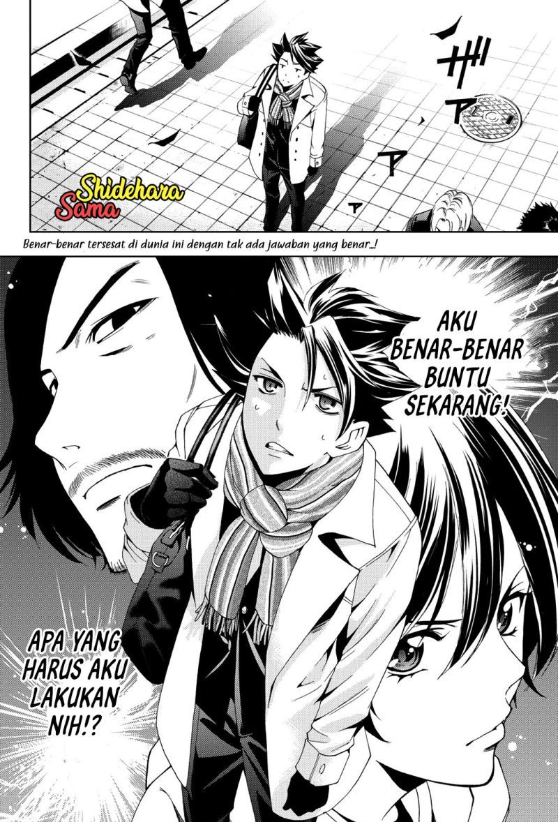 Hitman (Seo Kouji) Chapter 79 Gambar 20