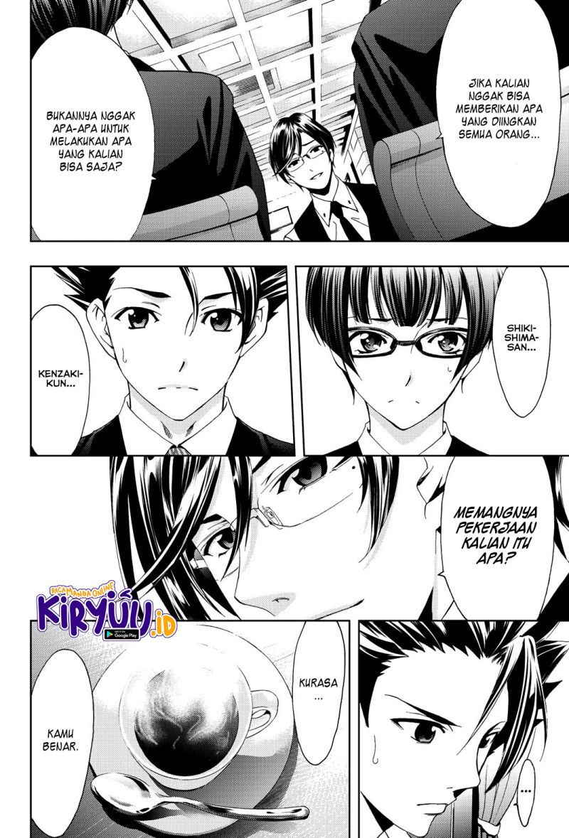 Hitman (Seo Kouji) Chapter 80 Gambar 2