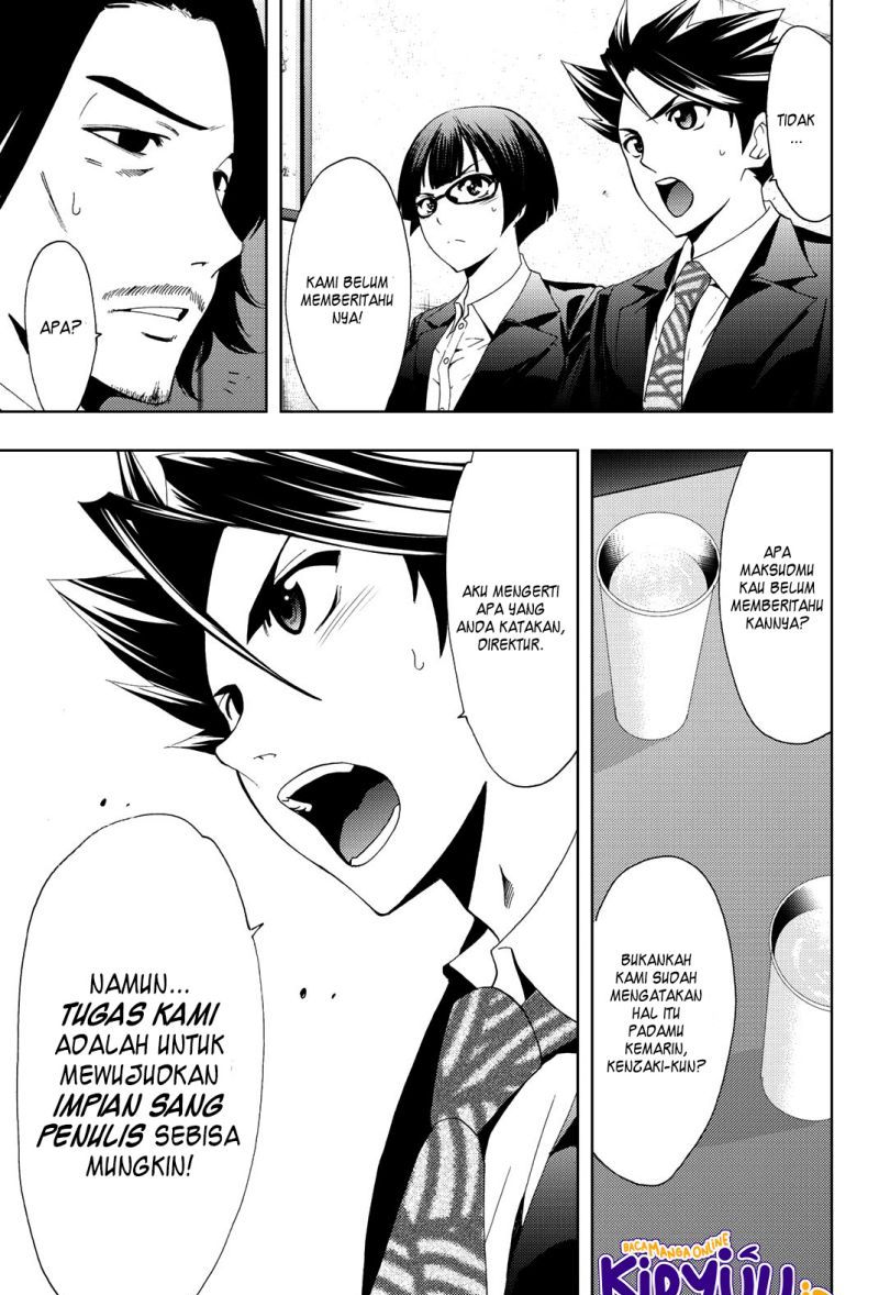 Hitman (Seo Kouji) Chapter 80 Gambar 6