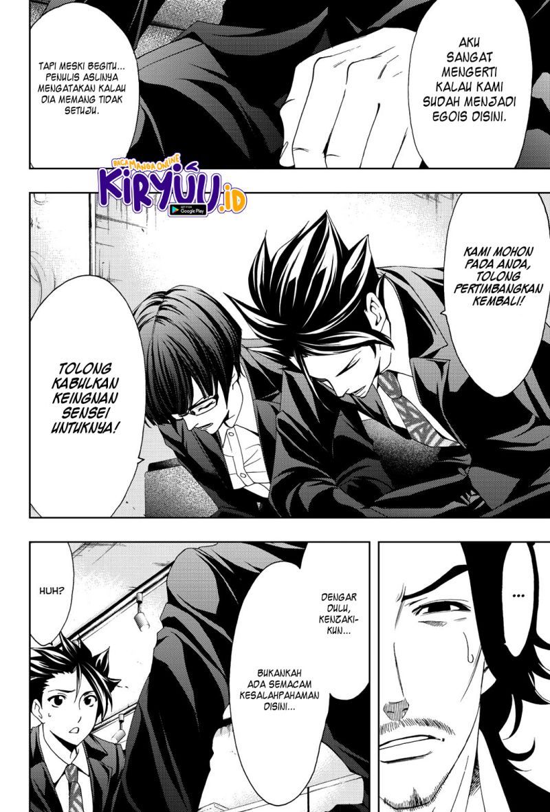 Hitman (Seo Kouji) Chapter 80 Gambar 7
