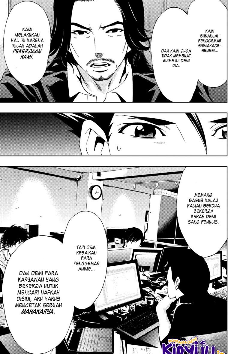 Hitman (Seo Kouji) Chapter 80 Gambar 8