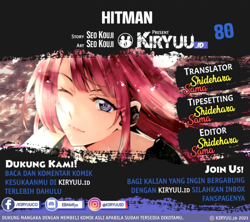 Hitman (Seo Kouji) Chapter 80 Gambar 10