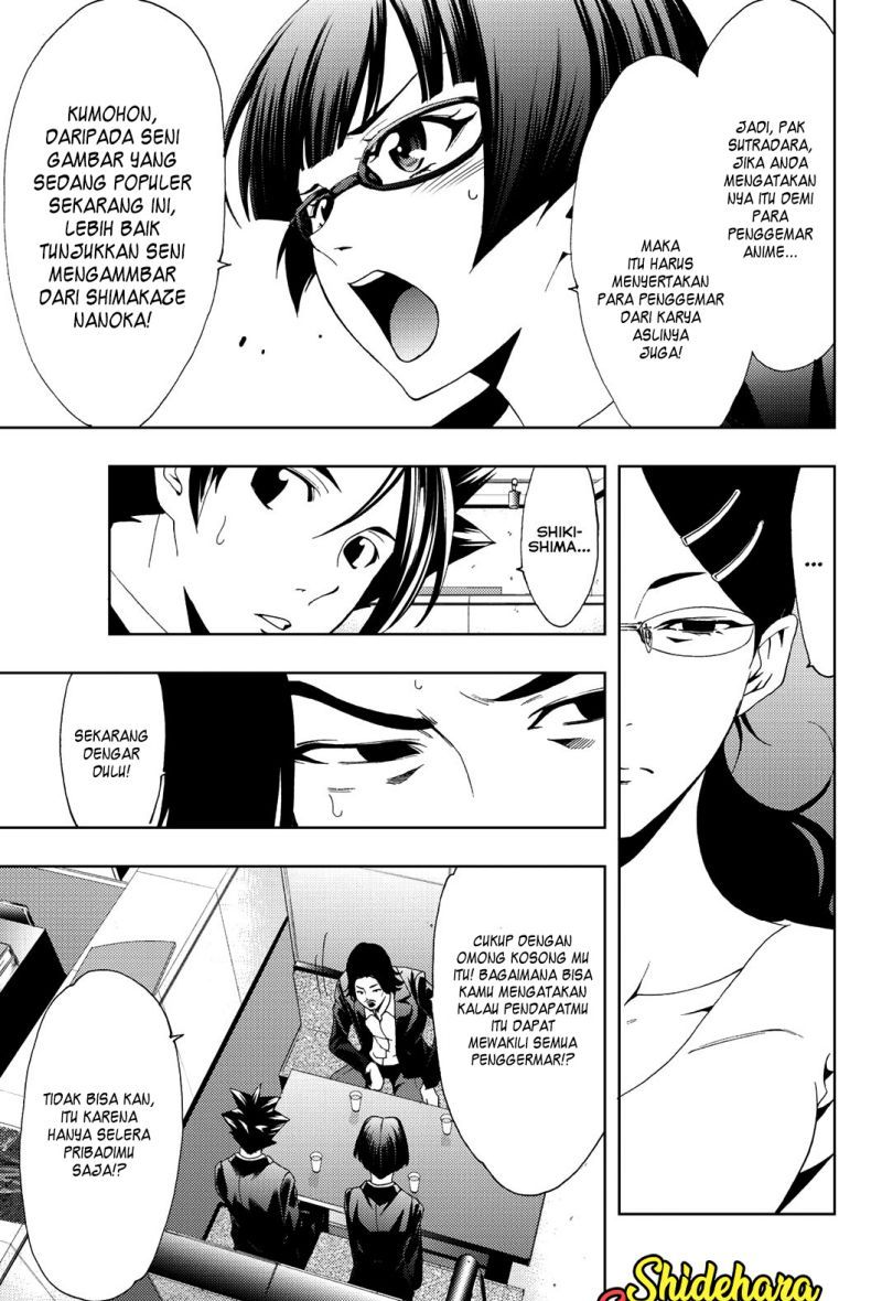 Hitman (Seo Kouji) Chapter 80 Gambar 11