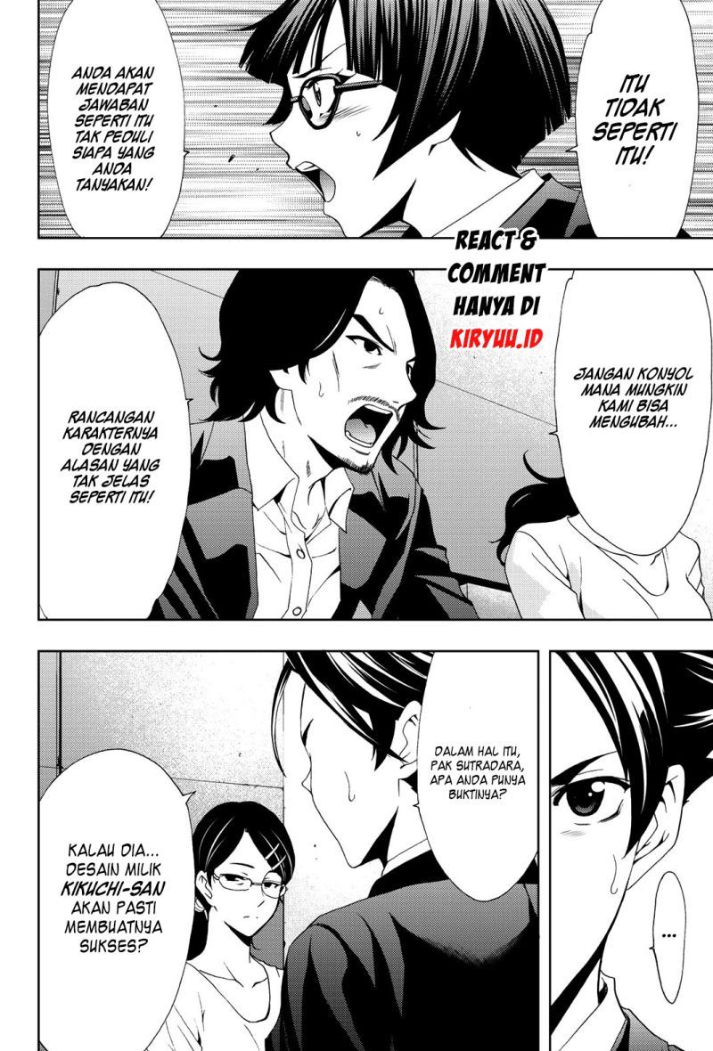 Hitman (Seo Kouji) Chapter 80 Gambar 12