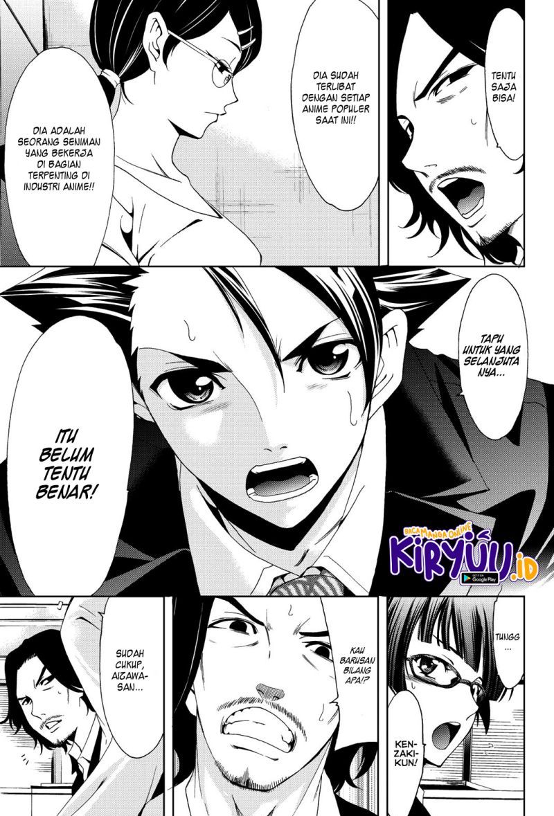 Hitman (Seo Kouji) Chapter 80 Gambar 13
