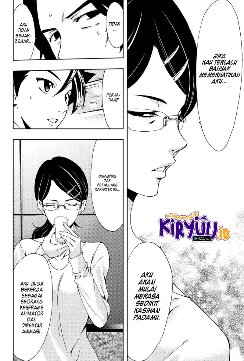 Hitman (Seo Kouji) Chapter 80 Gambar 14