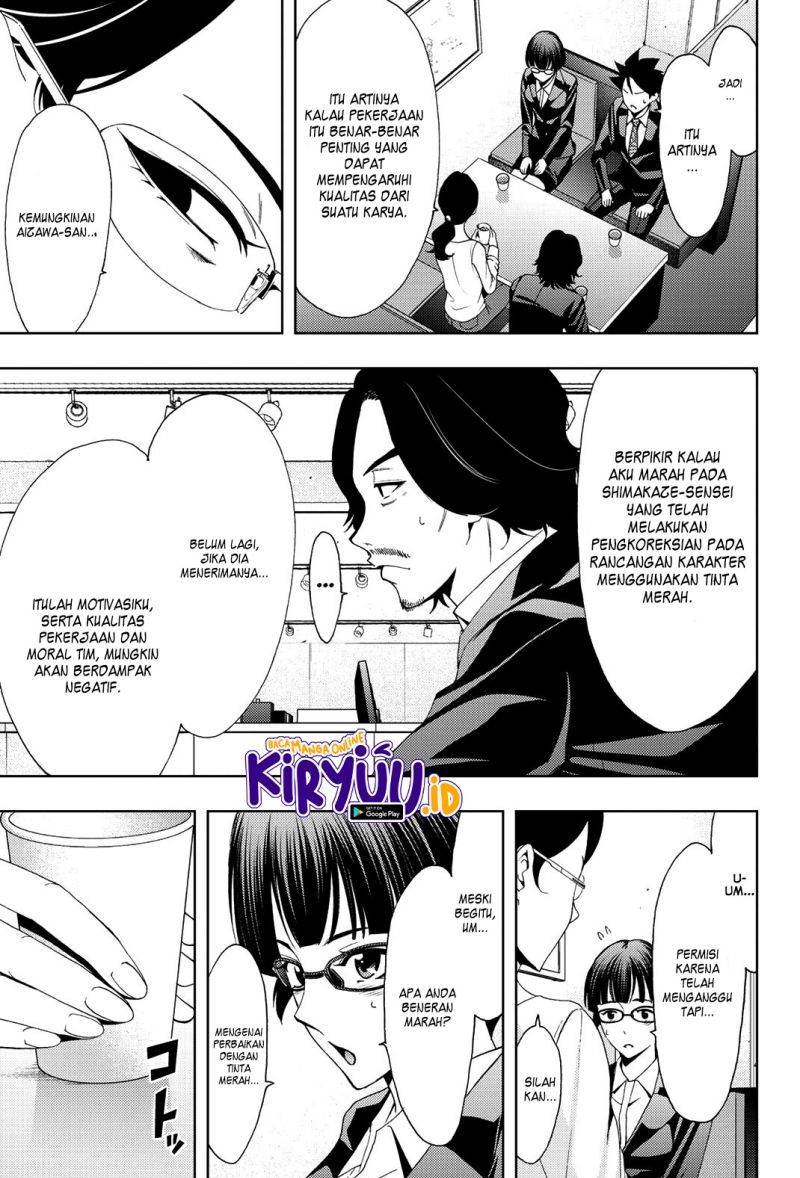 Hitman (Seo Kouji) Chapter 80 Gambar 15