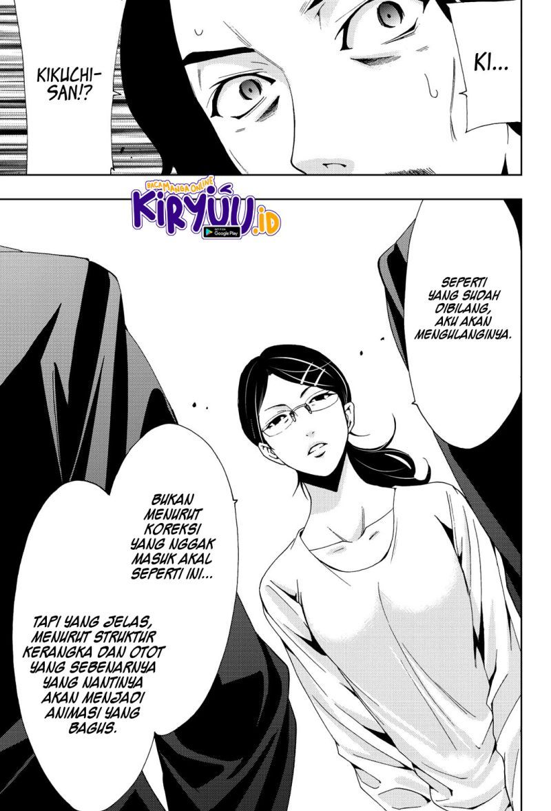 Hitman (Seo Kouji) Chapter 80 Gambar 17