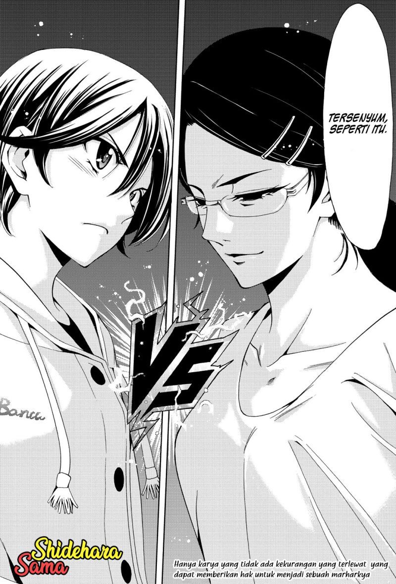 Hitman (Seo Kouji) Chapter 80 Gambar 20