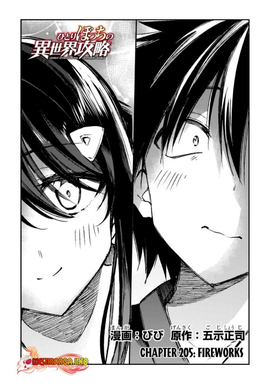 Hitoribocchi no Isekai Kouryaku Chapter 205 Gambar 6