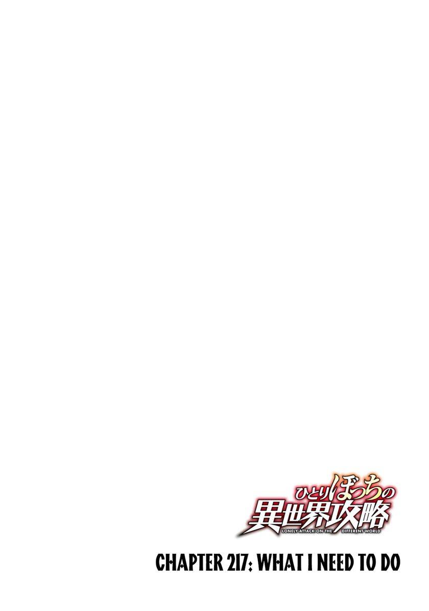 Hitoribocchi no Isekai Kouryaku Chapter 217 Gambar 6