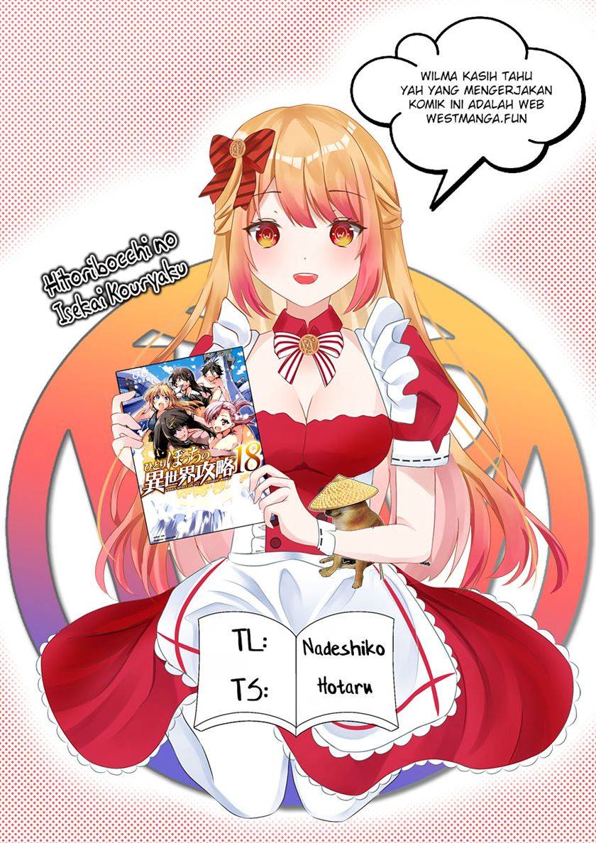 Hitoribocchi no Isekai Kouryaku Chapter 220 Gambar 1