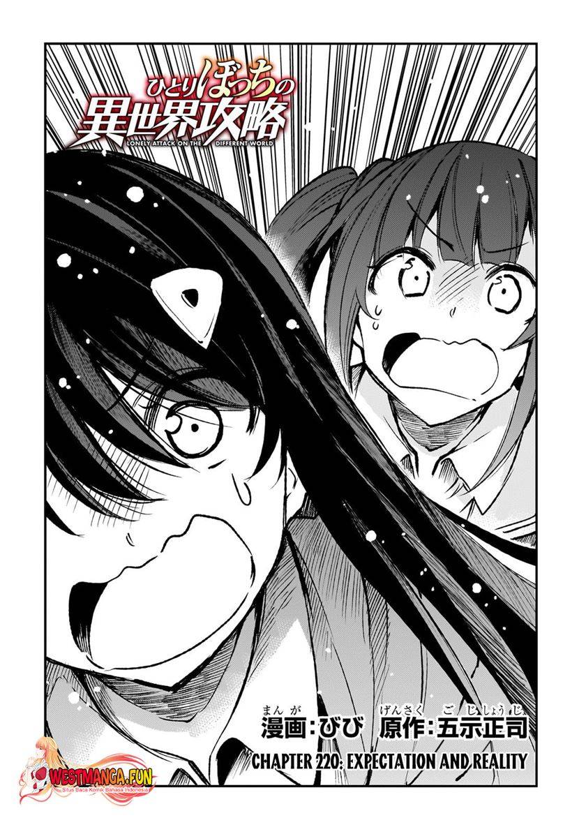 Hitoribocchi no Isekai Kouryaku Chapter 220 Gambar 6