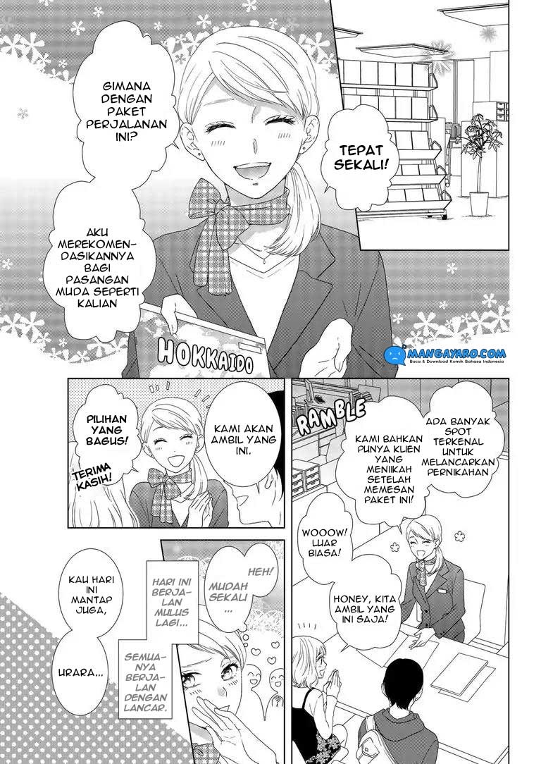 Hitotsu Yane no Shita de… Kirai na Aitsu no Amai Yuuwaku Chapter 01 Gambar 3
