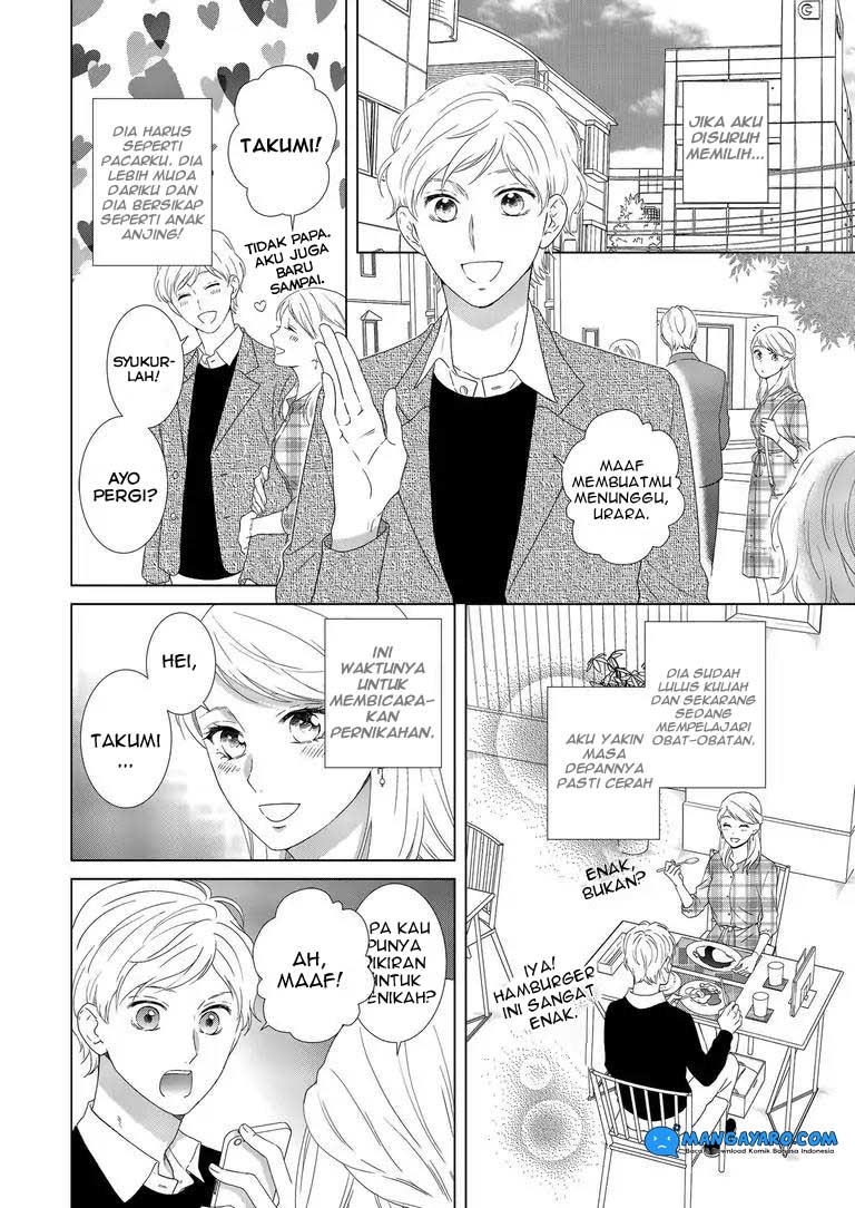 Hitotsu Yane no Shita de… Kirai na Aitsu no Amai Yuuwaku Chapter 01 Gambar 6