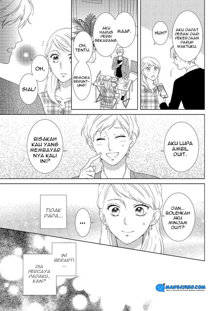 Hitotsu Yane no Shita de… Kirai na Aitsu no Amai Yuuwaku Chapter 01 Gambar 7