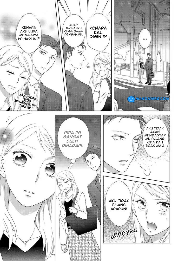 Hitotsu Yane no Shita de… Kirai na Aitsu no Amai Yuuwaku Chapter 01 Gambar 9