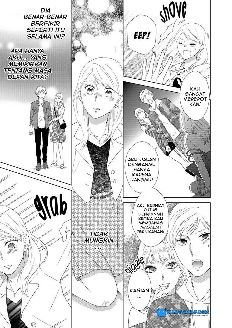 Hitotsu Yane no Shita de… Kirai na Aitsu no Amai Yuuwaku Chapter 01 Gambar 11
