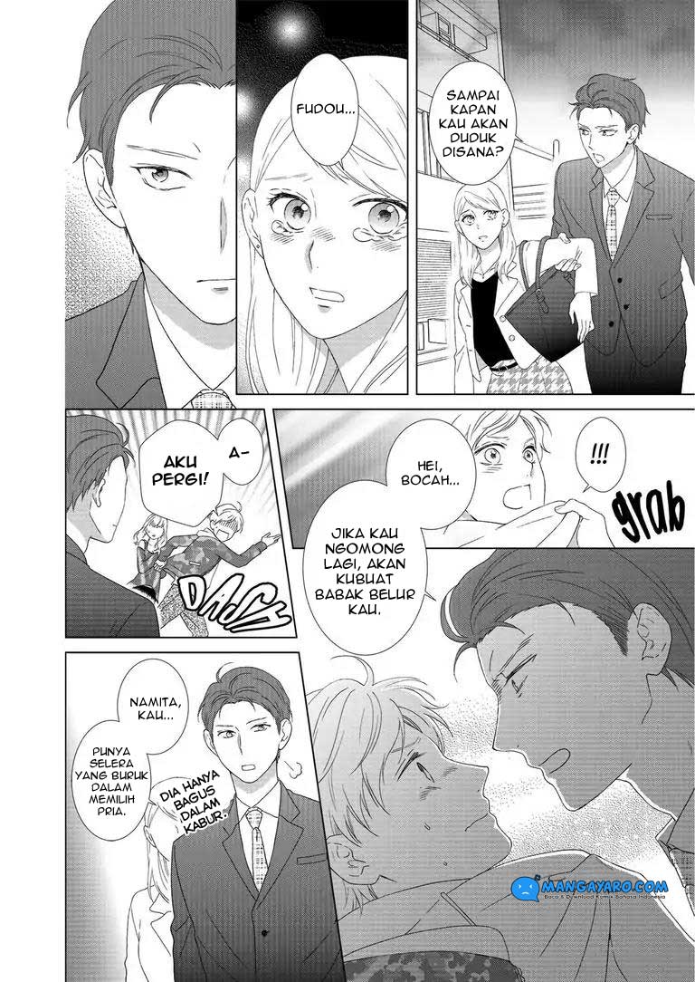 Hitotsu Yane no Shita de… Kirai na Aitsu no Amai Yuuwaku Chapter 01 Gambar 12