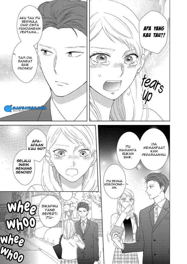 Hitotsu Yane no Shita de… Kirai na Aitsu no Amai Yuuwaku Chapter 01 Gambar 13