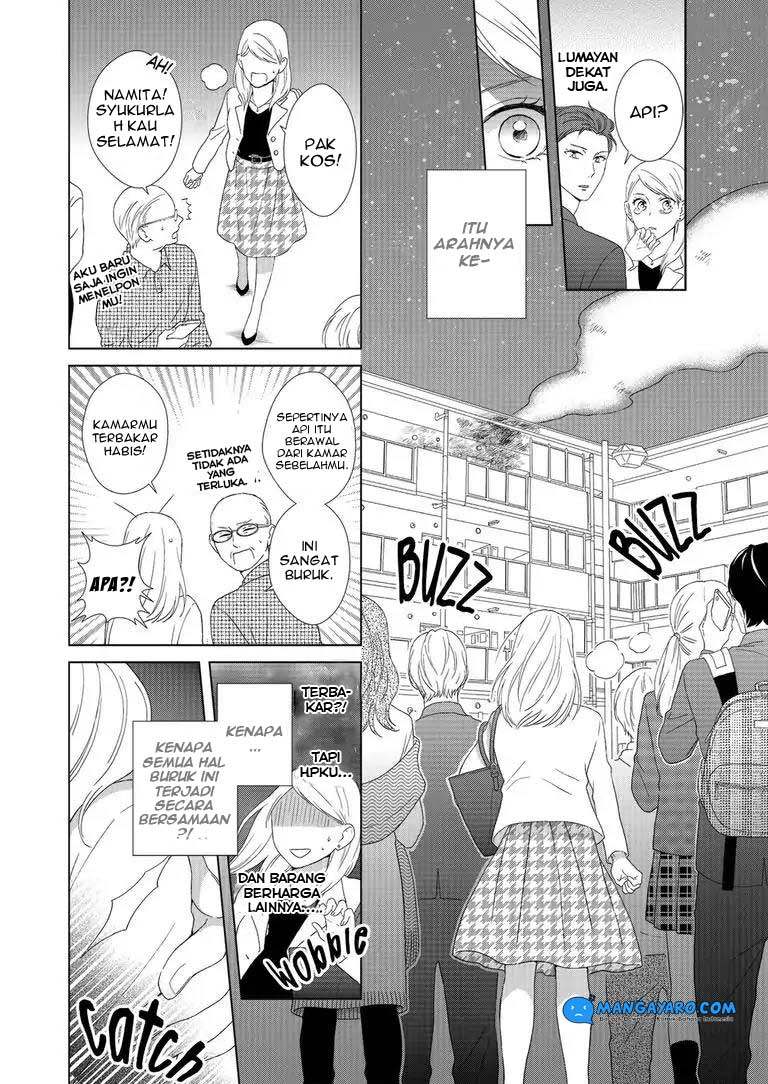 Hitotsu Yane no Shita de… Kirai na Aitsu no Amai Yuuwaku Chapter 01 Gambar 14