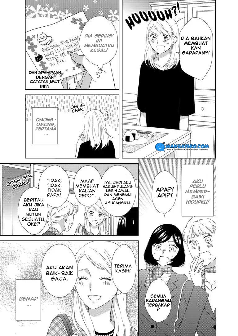 Hitotsu Yane no Shita de… Kirai na Aitsu no Amai Yuuwaku Chapter 01 Gambar 17