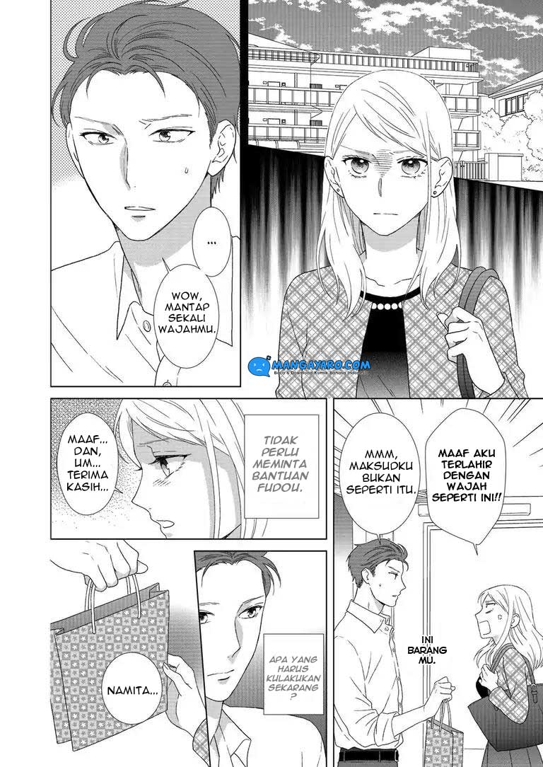 Hitotsu Yane no Shita de… Kirai na Aitsu no Amai Yuuwaku Chapter 01 Gambar 20