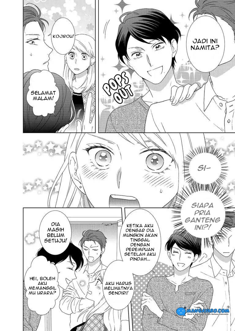 Hitotsu Yane no Shita de… Kirai na Aitsu no Amai Yuuwaku Chapter 01 Gambar 22