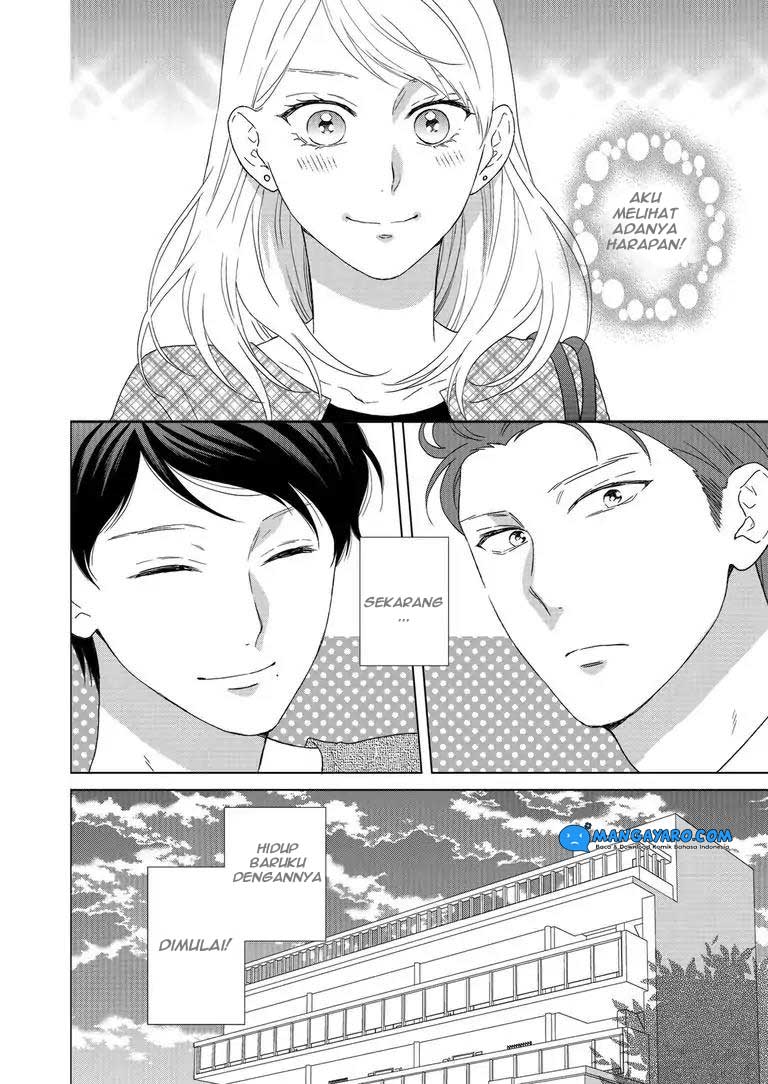 Hitotsu Yane no Shita de… Kirai na Aitsu no Amai Yuuwaku Chapter 01 Gambar 26