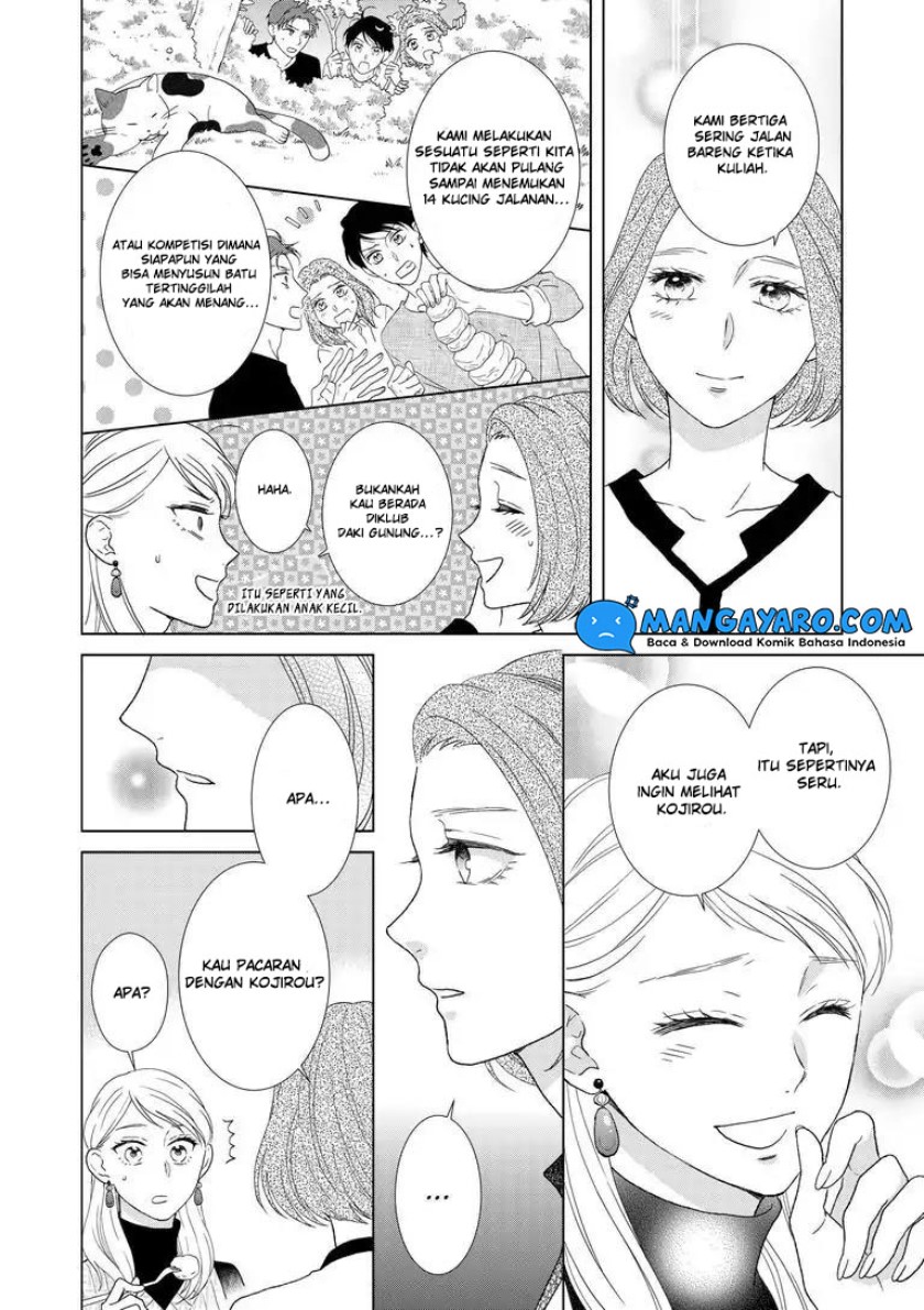 Hitotsu Yane no Shita de… Kirai na Aitsu no Amai Yuuwaku Chapter 05 Gambar 6