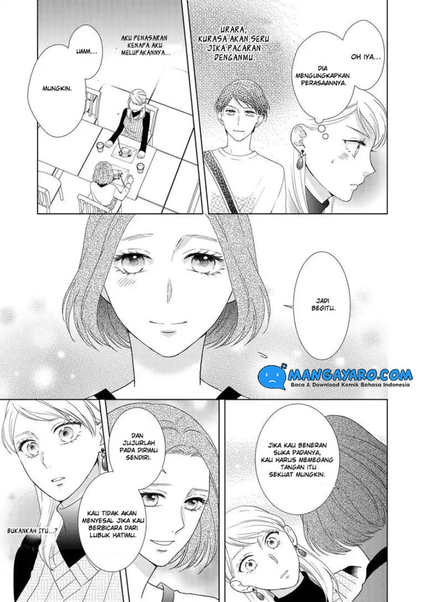 Hitotsu Yane no Shita de… Kirai na Aitsu no Amai Yuuwaku Chapter 05 Gambar 7