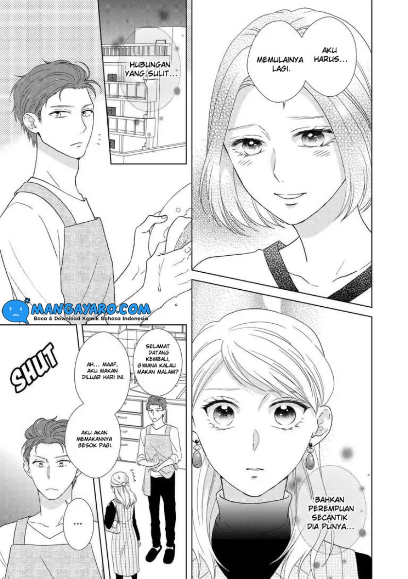 Hitotsu Yane no Shita de… Kirai na Aitsu no Amai Yuuwaku Chapter 05 Gambar 9