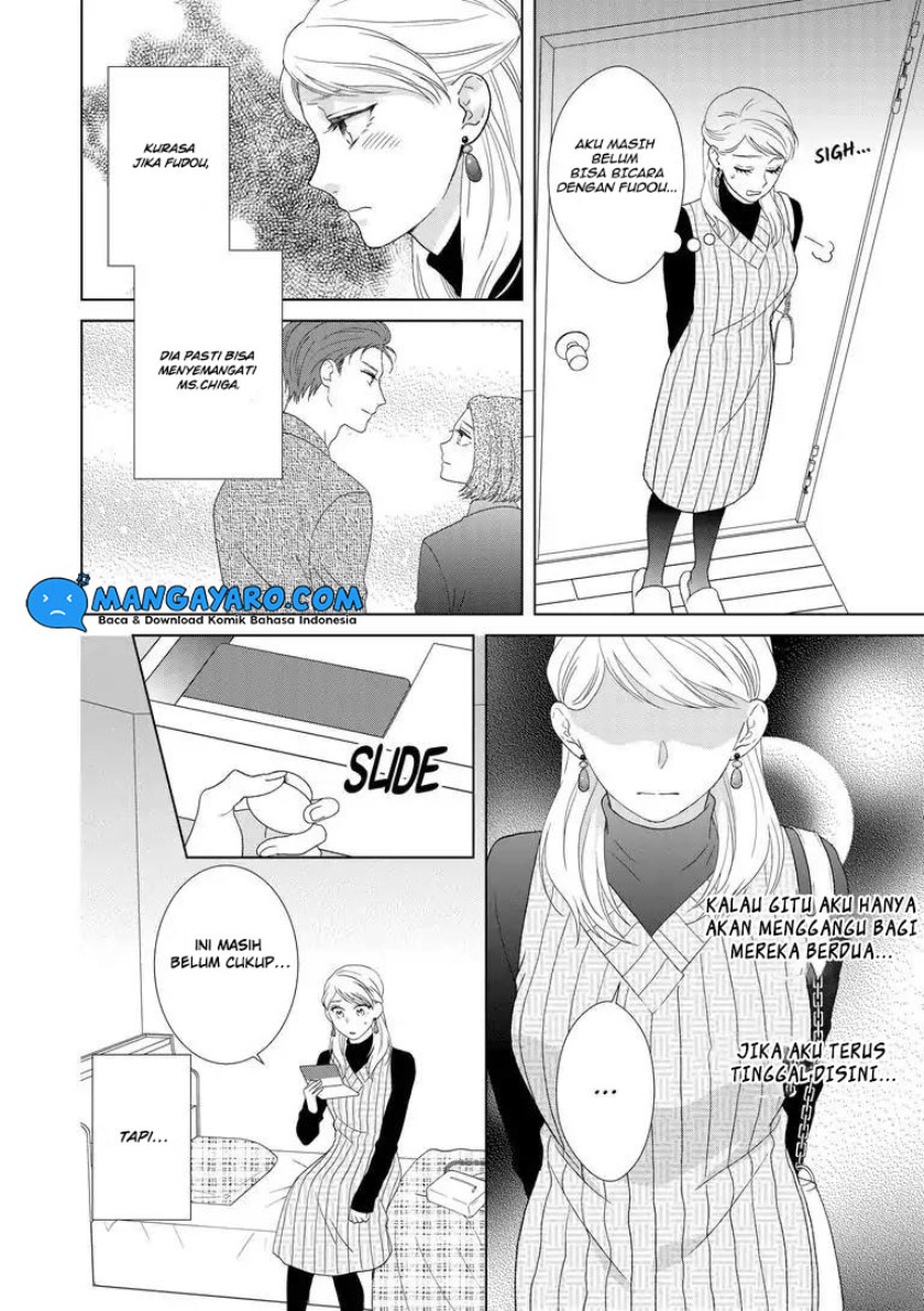 Hitotsu Yane no Shita de… Kirai na Aitsu no Amai Yuuwaku Chapter 05 Gambar 10
