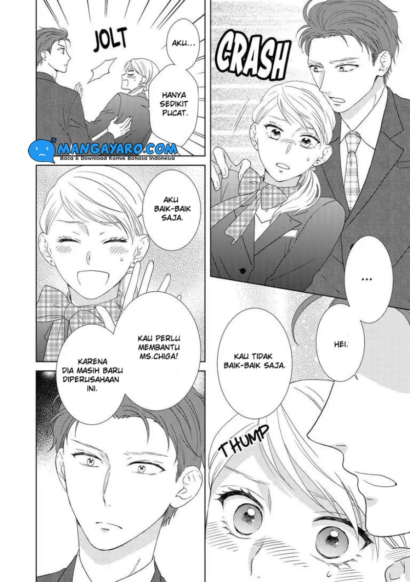 Hitotsu Yane no Shita de… Kirai na Aitsu no Amai Yuuwaku Chapter 05 Gambar 14