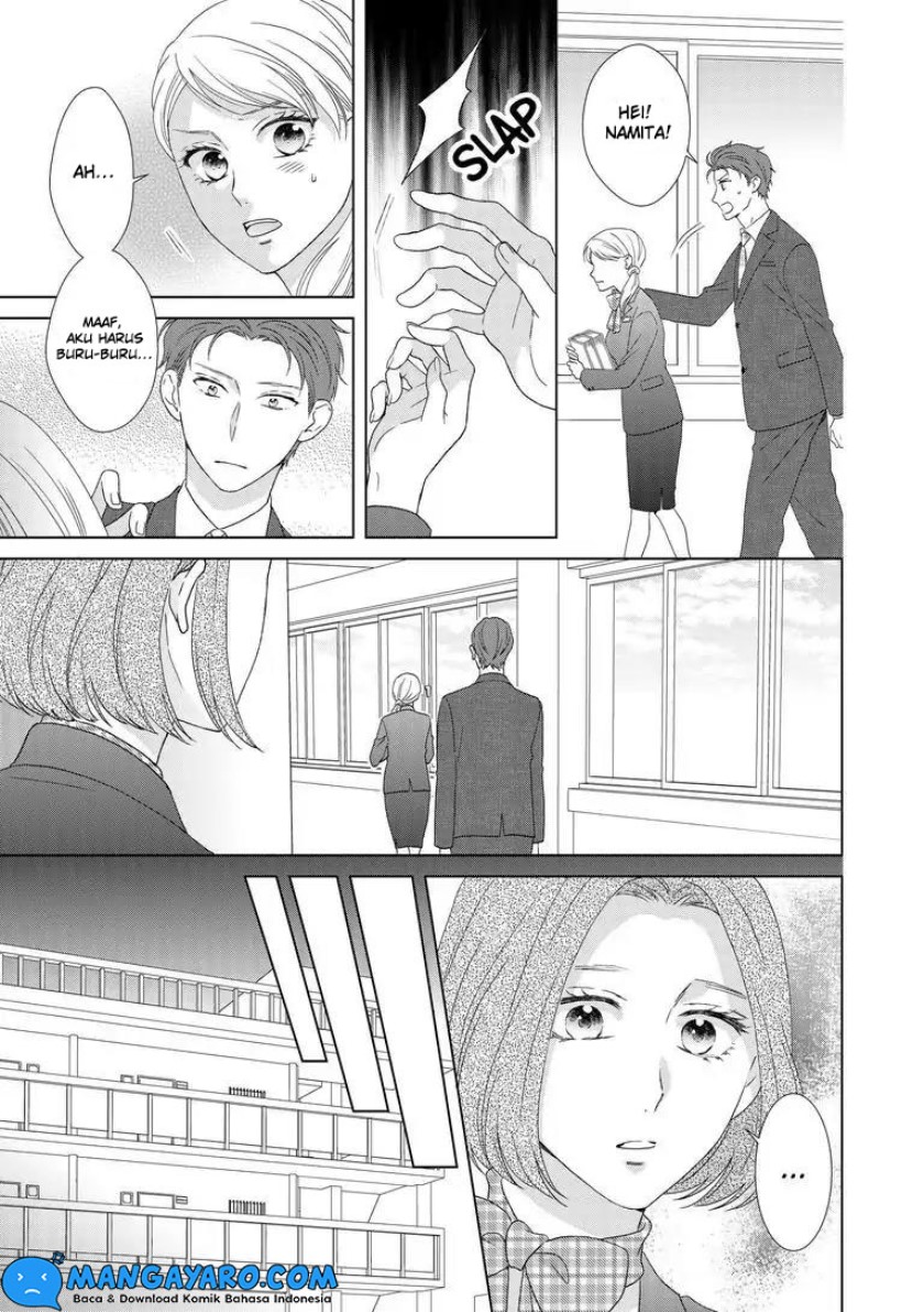 Hitotsu Yane no Shita de… Kirai na Aitsu no Amai Yuuwaku Chapter 05 Gambar 15