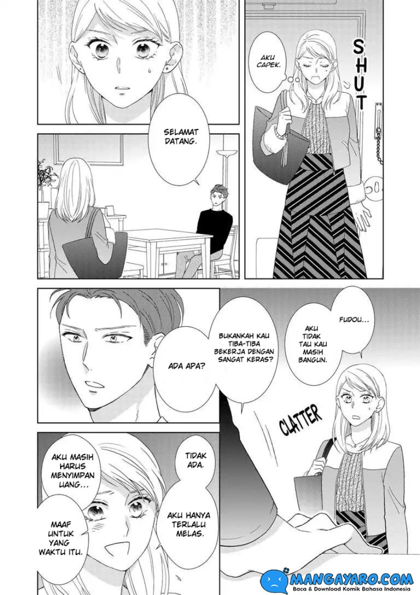Hitotsu Yane no Shita de… Kirai na Aitsu no Amai Yuuwaku Chapter 05 Gambar 16