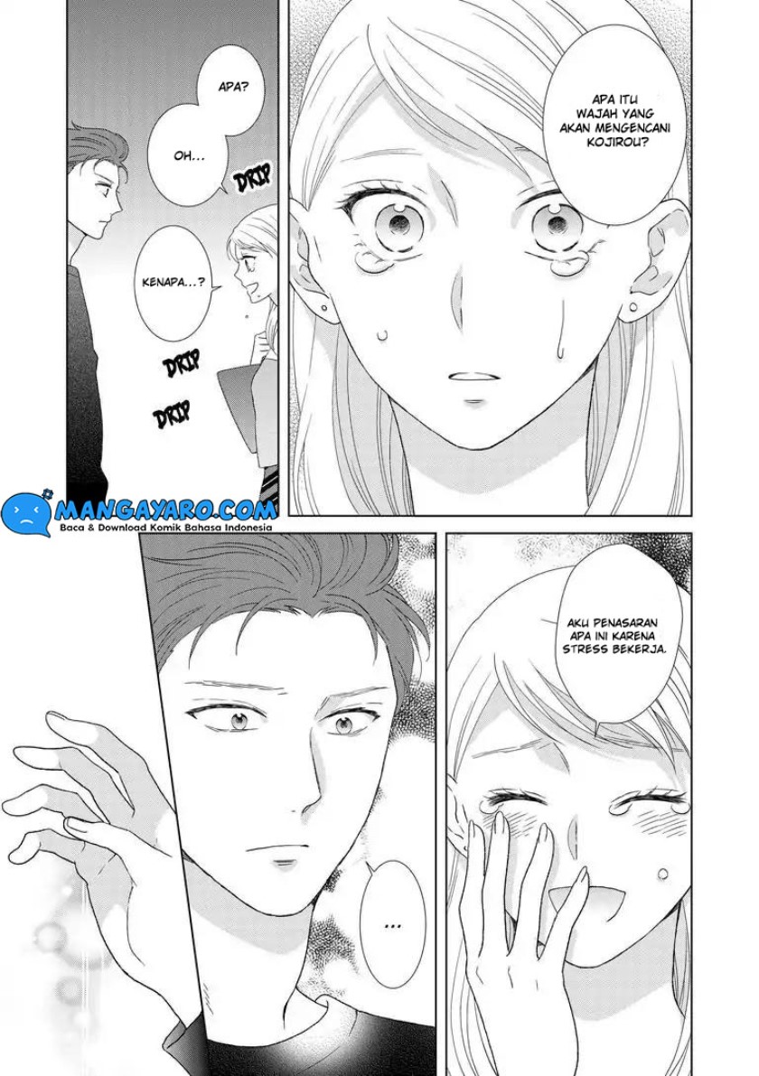 Hitotsu Yane no Shita de… Kirai na Aitsu no Amai Yuuwaku Chapter 05 Gambar 19