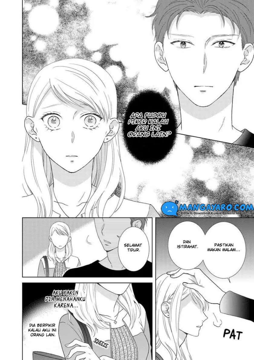 Hitotsu Yane no Shita de… Kirai na Aitsu no Amai Yuuwaku Chapter 05 Gambar 22